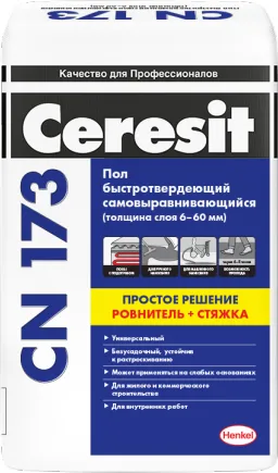 Ceresit CN 173 пол быстротвердеющий самовыравнивающийся Ceresit CN 173 пол быстротвердеющий самовыравнивающийся недорого с доставкой