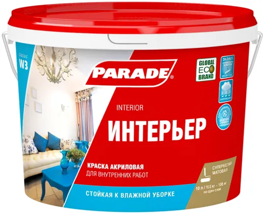 Parade W3 Интерьер краска акриловая Parade W3 Интерьер краска акриловая