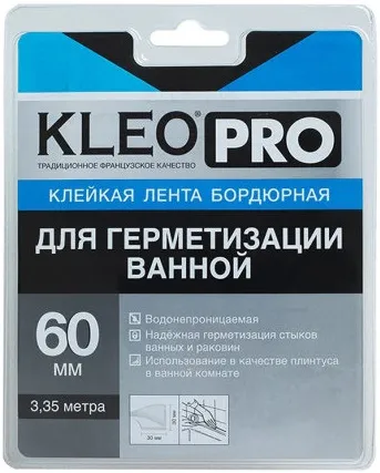 Kleo Pro клейкая лента бордюрная для герметизации ванной Kleo Pro клейкая лента бордюрная для герметизации ванной недорого с доставкой