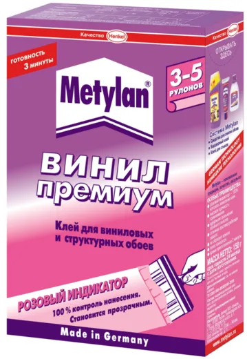 Метилан Винил Премиум с Индикатором клей для виниловых и структурных обоев Метилан Винил Премиум с Индикатором клей для виниловых и структурных обоев недорого с доставкой