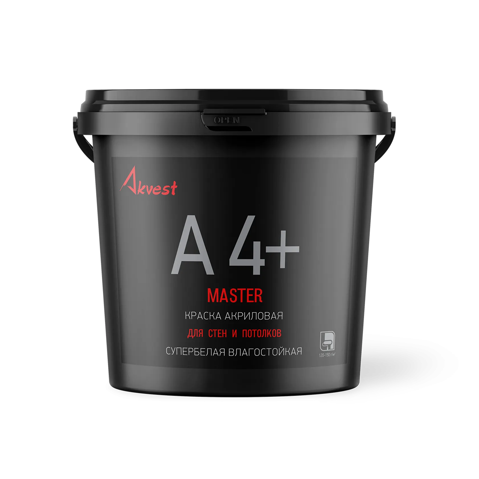 Аквест А-4+ MASTER - КРАСКА АКРИЛОВАЯ СУПЕРБЕЛАЯ ДЛЯ СТЕН И ПОТОЛКОВ ВЛАГОСТОЙКАЯ