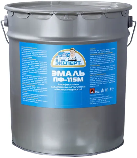 Эксперт ПФ-115 М алкидная эмаль