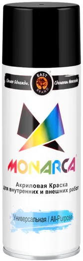 East Brand Monarca акриловая краска аэрозольная универсальная East Brand Monarca акриловая краска аэрозольная универсальная недорого с доставкой