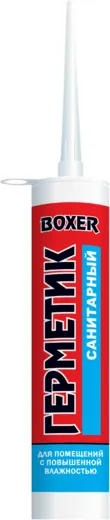 Boxer S герметик силиконовый санитарный Boxer S герметик силиконовый санитарный недорого с доставкой