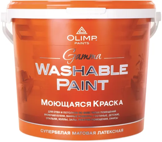Олимп Gamma Washable Paint моющаяся краска акриловая для стен и потолков Олимп Gamma Washable Paint моющаяся краска акриловая для стен и потолков недорого с доставкой