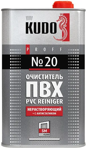 Kudo Proff PVC Reiniger №20 очиститель ПВХ нерастворяющий с антистатиком Kudo Proff PVC Reiniger №20 очиститель ПВХ нерастворяющий с антистатиком