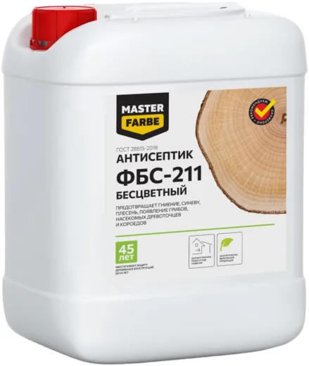 Master Farbe ФБС-211 антисептик Master Farbe ФБС-211 антисептик недорого с доставкой