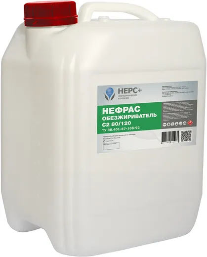 RPG С2 80/120 нефрас RPG С2 80/120 нефрас недорого с доставкой