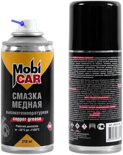 Mobicar Cooper Grease смазка медная высокотемпературная