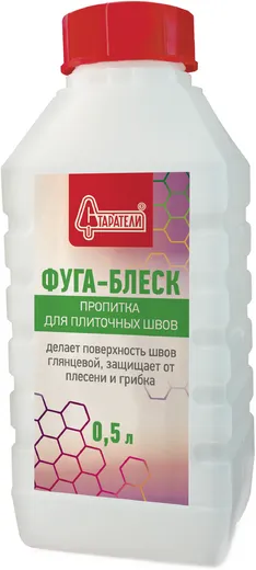 Старатели Фуга-Блеск пропитка для плиточных швов Старатели Фуга-Блеск пропитка для плиточных швов недорого с доставкой