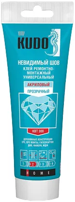 Kudo Home Невидимый Шов клей ремонтно-монтажный универсальный акриловый Kudo Home Невидимый Шов клей ремонтно-монтажный универсальный акриловый