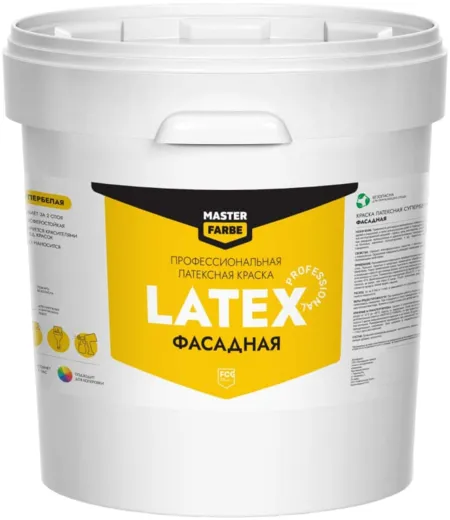 Master Farbe Professional Latex краска профессиональная латексная фасадная Master Farbe Professional Latex краска профессиональная латексная фасадная недорого с доставкой