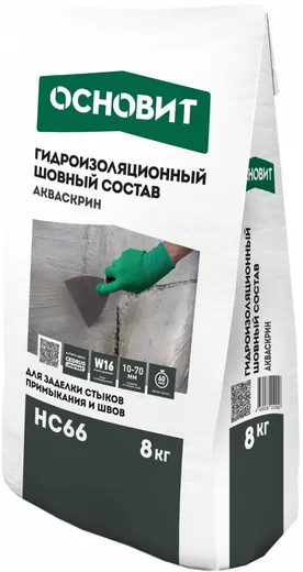 Основит Акваскрин HC66 гидроизоляционный шовный состав Основит Акваскрин HC66 гидроизоляционный шовный состав