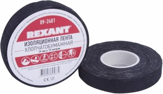 Rexant изолента на прорезиненной х/б основе Rexant изолента на прорезиненной х/б основе недорого с доставкой
