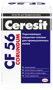 Ceresit CF 56 Corundum упрочняющее покрытие-топпинг для промышленных полов Ceresit CF 56 Corundum упрочняющее покрытие-топпинг для промышленных полов недорого с доставкой
