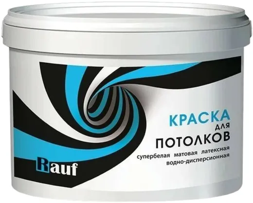 Rauf R 21 краска для потолков латексная водно-дисперсионная