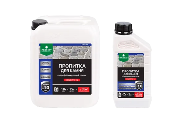 Пропитка для камня PROSEPT AQUAISOL концентрат 1:2