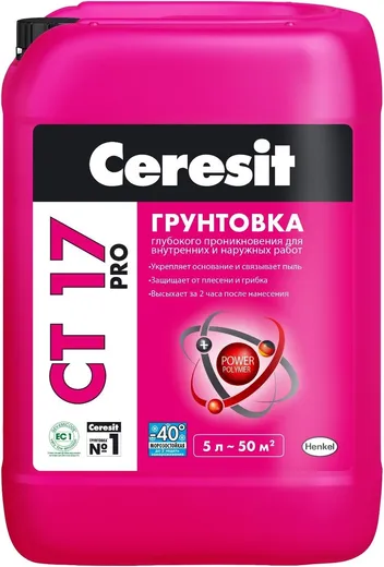 Ceresit CT 17 Pro грунтовка глубокого проникновения Ceresit CT 17 Pro грунтовка глубокого проникновения недорого с доставкой