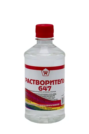 Растворитель 647