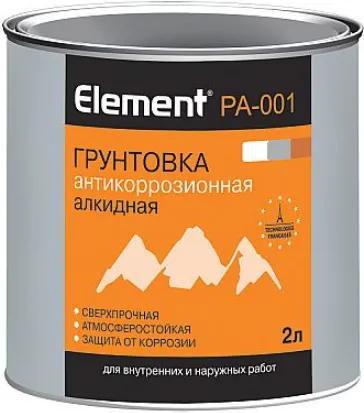 Alpa Element PA-001 грунтовка антикоррозионная алкидная сверхпрочная Alpa Element PA-001 грунтовка антикоррозионная алкидная сверхпрочная недорого с доставкой