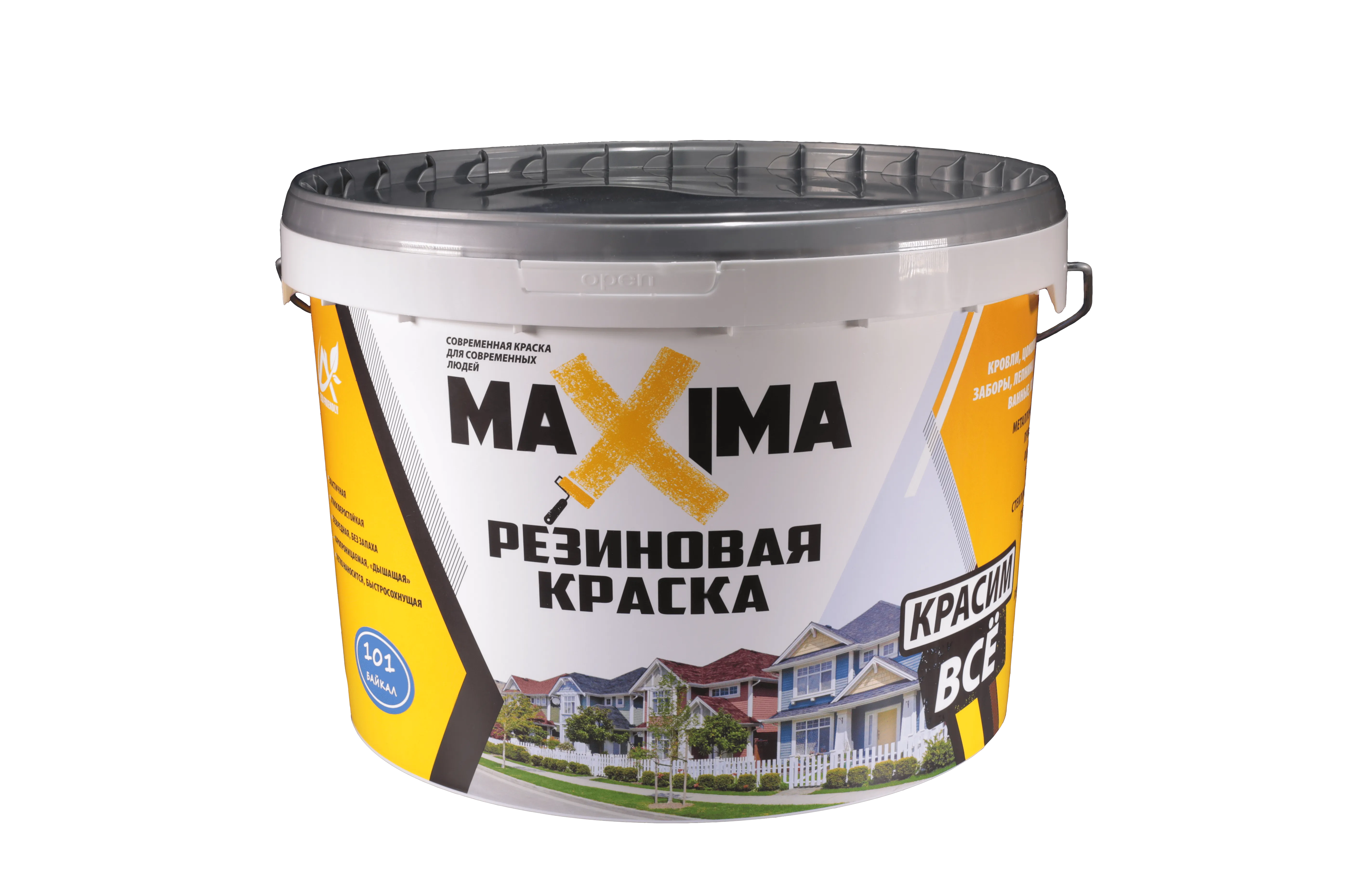 Краска резиновая Maxima для кровли, фасадов, цоколя (13 цветов)