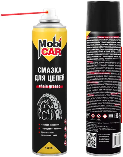 Mobicar Chain Grease смазка для цепей
