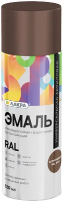 Лакра Ral эмаль аэрозольная водостойкая Лакра Ral эмаль аэрозольная водостойкая