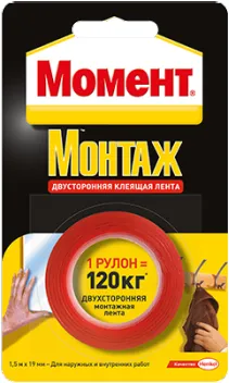 Момент Монтаж двусторонняя клеящая лента