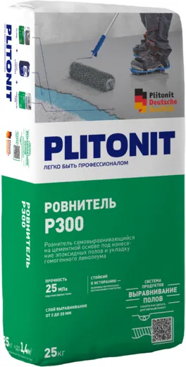 Плитонит Р300 ровнитель самовыравнивающийся на цементной основе
