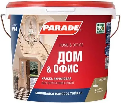 Parade W4 Дом & Офис краска акриловая Parade W4 Дом & Офис краска акриловая