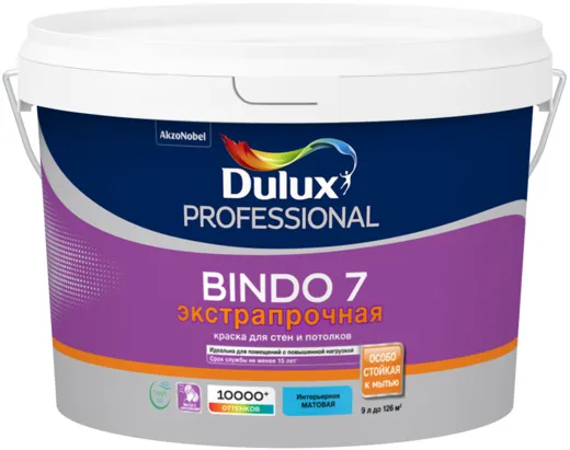 Dulux Professional Bindo 7 Экстрапрочная краска для стен и потолков Dulux Professional Bindo 7 Экстрапрочная краска для стен и потолков