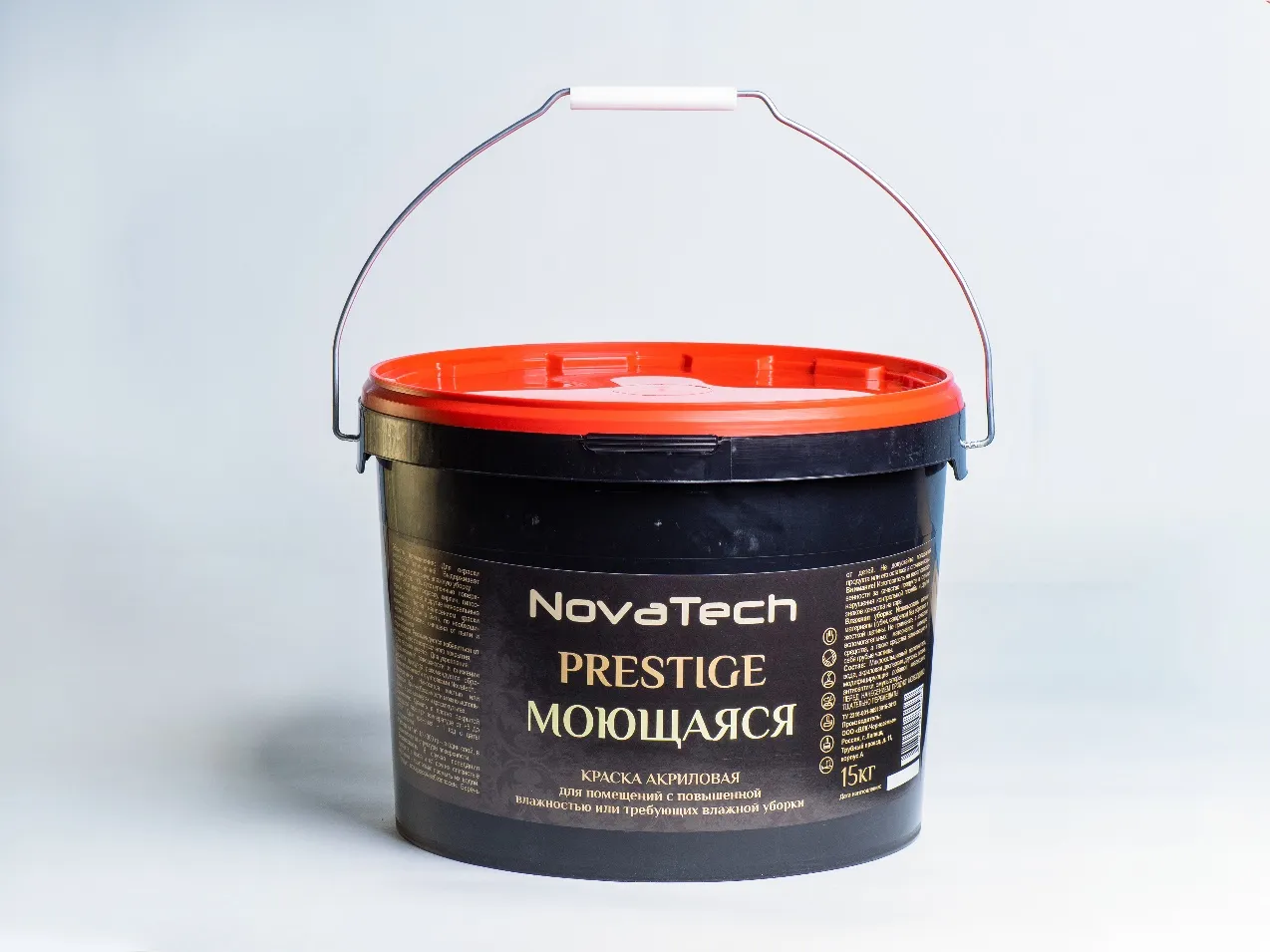 Краска NovaTech PRESTIGE для стен и потолков моющаяся