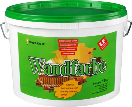 Feidal Worker Wandfarbe краска дисперсионная для внутренних работ Feidal Worker Wandfarbe краска дисперсионная для внутренних работ недорого с доставкой