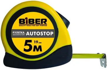 Бибер Autostop рулетка Бибер Autostop рулетка недорого с доставкой