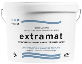 Vincent Extramat водно-дисперсионная краска Vincent Extramat водно-дисперсионная краска
