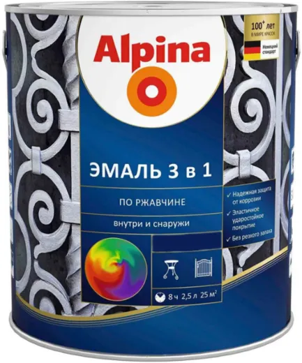 Alpina 3 в 1 по Ржавчине эмаль алкидно-уретановая Alpina 3 в 1 по Ржавчине эмаль алкидно-уретановая