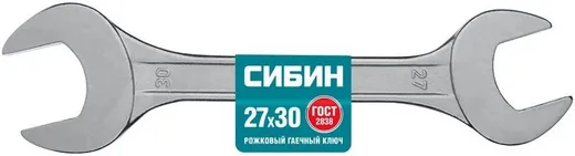 Сибин ключ рожковый Сибин ключ рожковый недорого с доставкой