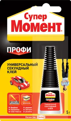 Супер Момент Профи универсальный секундный клей Супер Момент Профи универсальный секундный клей недорого с доставкой