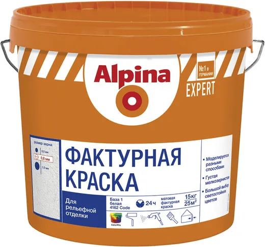 Alpina Expert Fakturfarbe 100 фактурная краска