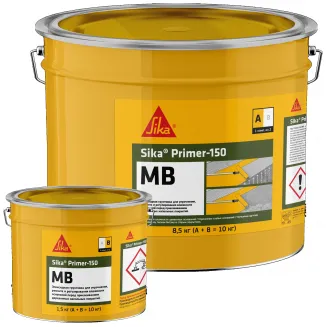 Sika Primer-150 MB двухкомпонентная эпоксидная грунтовка Sika Primer-150 MB двухкомпонентная эпоксидная грунтовка