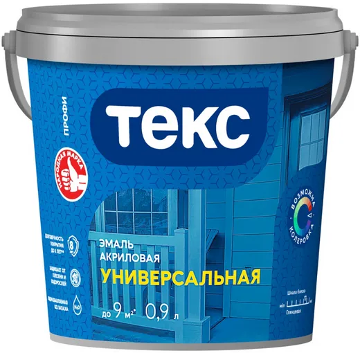 Текс Профи эмаль универсальная акриловая Текс Профи эмаль универсальная акриловая недорого с доставкой