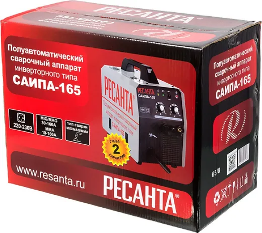 Ресанта САИПА-165 сварочный аппарат инверторный полуавтоматический Ресанта САИПА-165 сварочный аппарат инверторный полуавтоматический недорого с доставкой