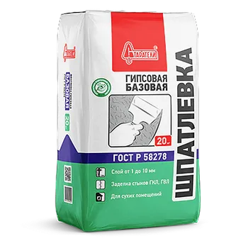 Шпатлевка гипсовая "Базовая" 20 кг