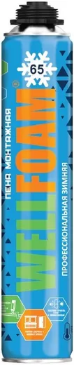 Wellfoam 65 пена монтажная профессиональная зимняя Wellfoam 65 пена монтажная профессиональная зимняя недорого с доставкой