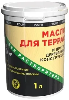 Поли-Р масло с воском для дерева Поли-Р масло с воском для дерева недорого с доставкой