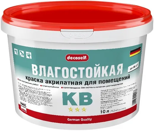 Пуфас Decoself Влагостойкая КВ краска акрилатная для помещений Пуфас Decoself Влагостойкая КВ краска акрилатная для помещений недорого с доставкой