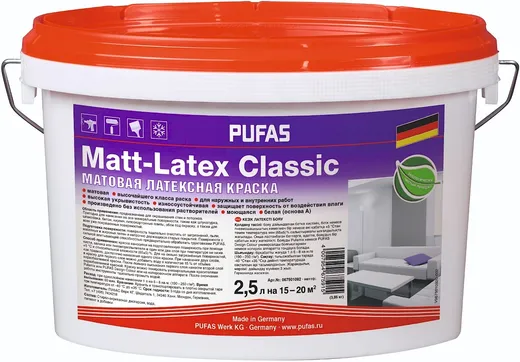 Пуфас Matt-Latex МЛ матовая латексная краска Пуфас Matt-Latex МЛ матовая латексная краска недорого с доставкой