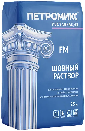 Петромикс FM-01 раствор шовный