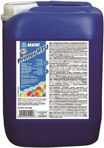 Mapei Primer RTU универсальная готовая к применению грунтовка Mapei Primer RTU универсальная готовая к применению грунтовка недорого с доставкой