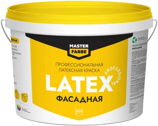 Master Farbe Professional Latex краска профессиональная латексная фасадная Master Farbe Professional Latex краска профессиональная латексная фасадная недорого с доставкой